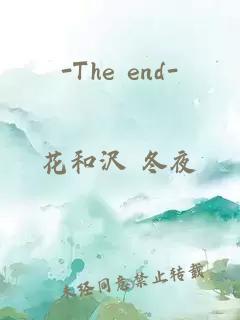 -The end-